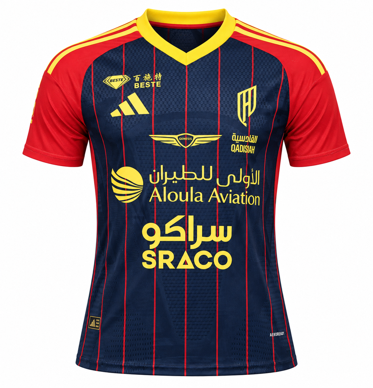Camiseta azul marino y roja del Al Qadsiah Adidas