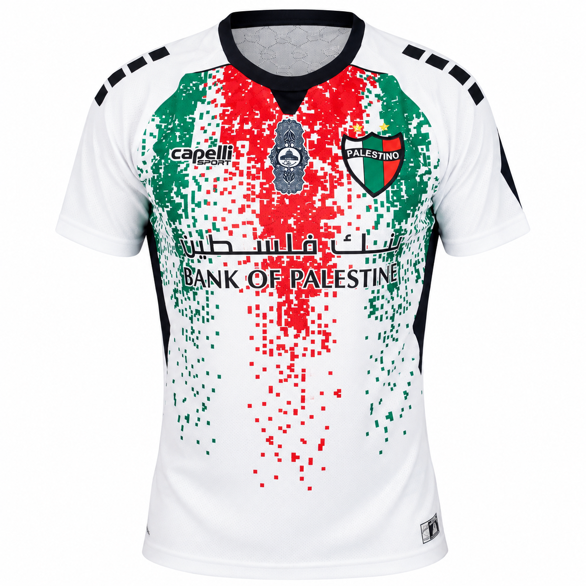 Camiseta blanca del Palestino con pixeles rojos y verdes y Bank of Palestine al pecho