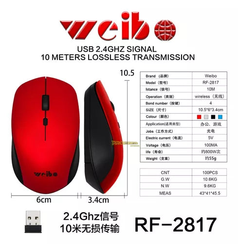 Mouse Inalambrico Usb Raton Weibo Alta Precisión Oficina - Velocity Savage