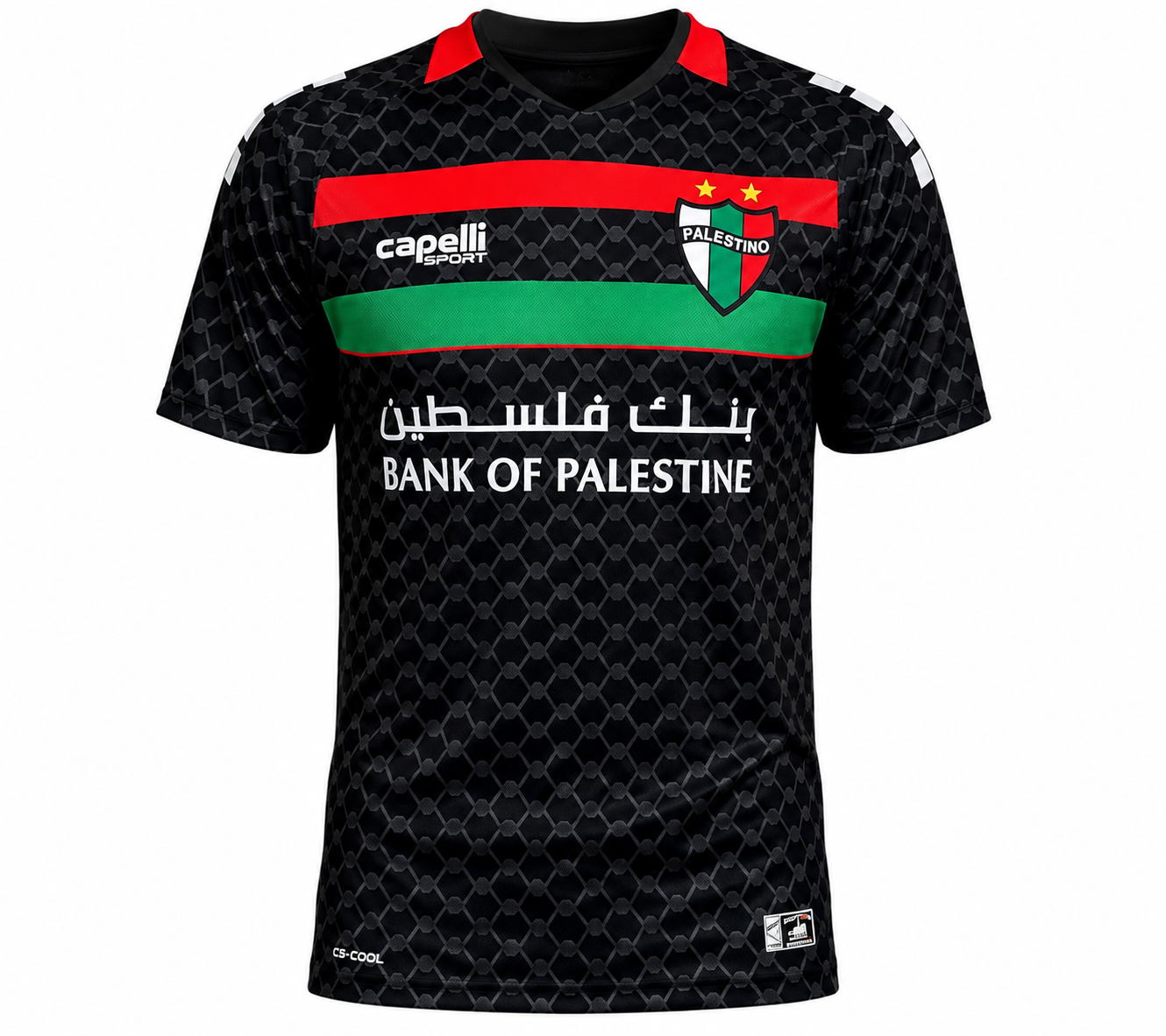 Camiseta Palestino 2025-26