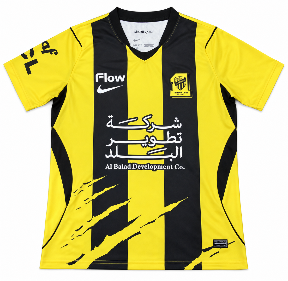 Al-Ittihad yellow and black striped home jersey with the club crest